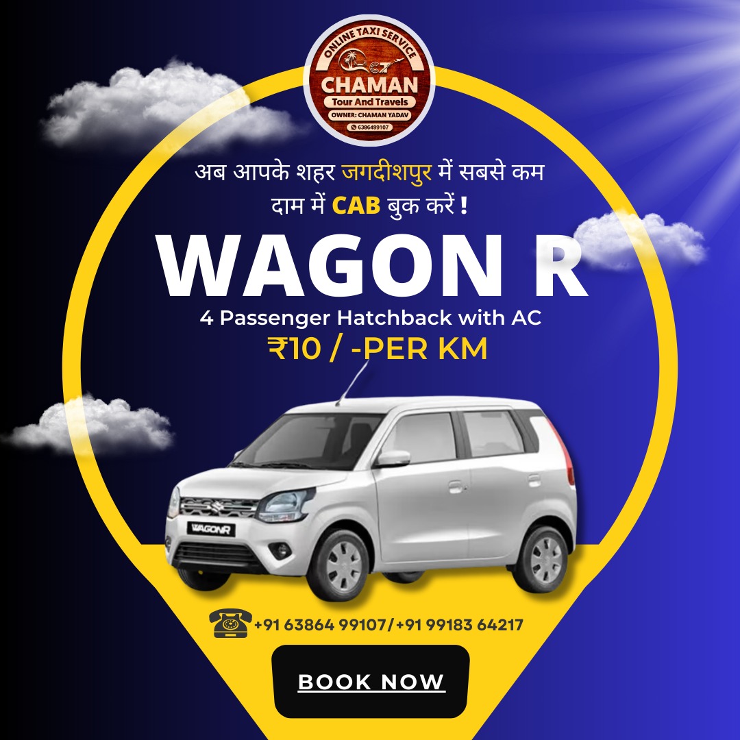 WhatsApp Image 2024-11-29 at 7.13.05 PM