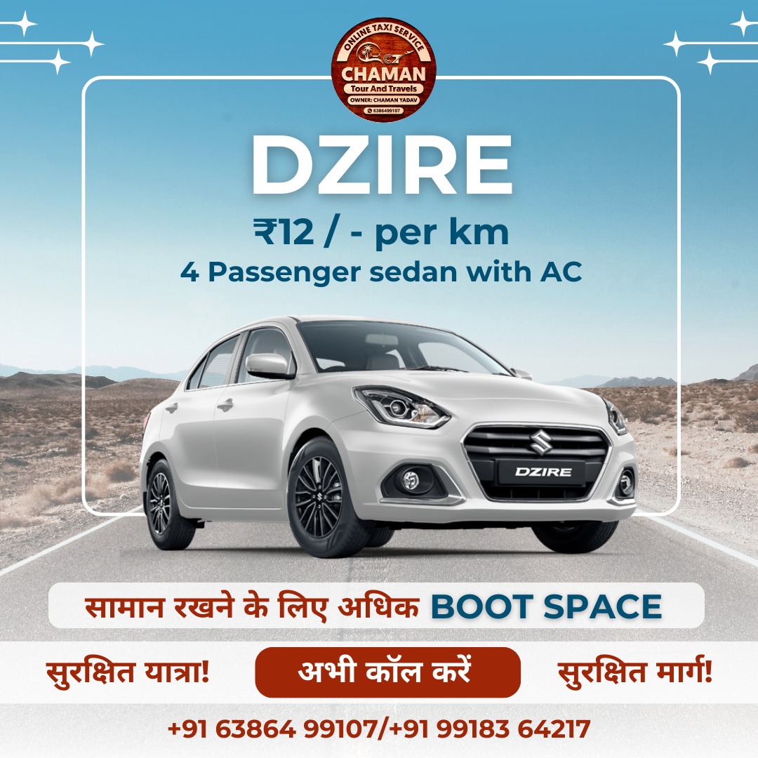 WhatsApp Image 2024-11-29 at 7.13.06 PM (1)