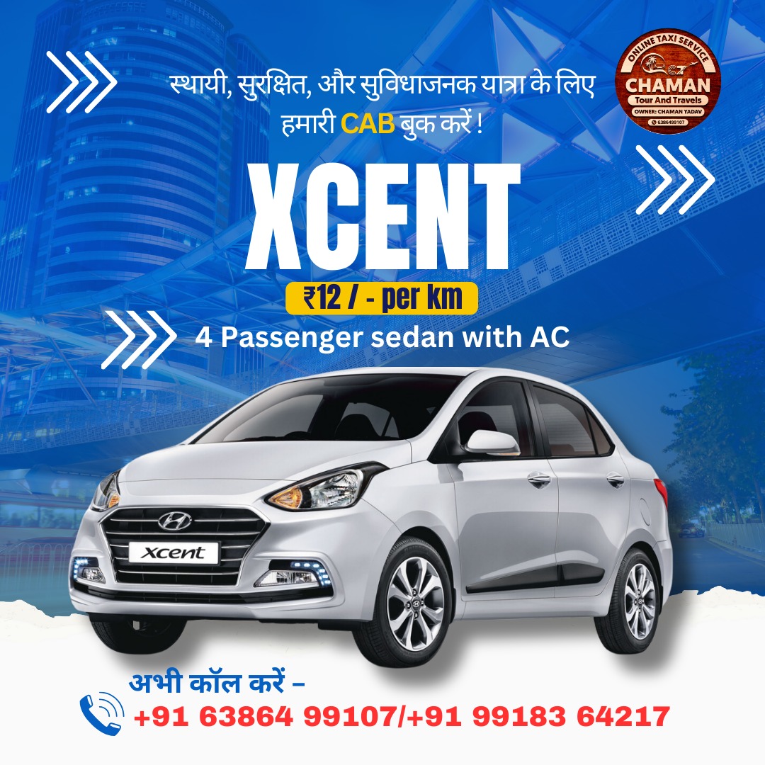 WhatsApp Image 2024-11-29 at 7.13.07 PM