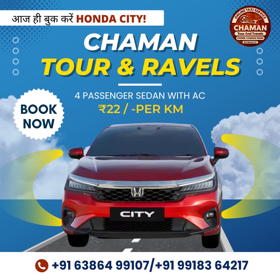 WhatsApp Image 2024-11-29 at 7.13.08 PM