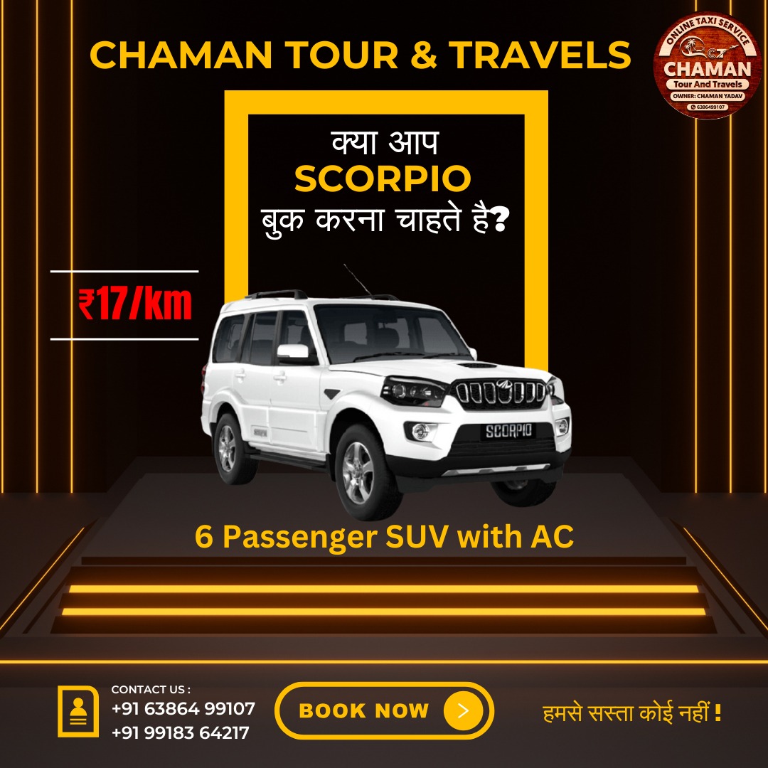 WhatsApp Image 2024-12-05 at 16.42.43_db88b865