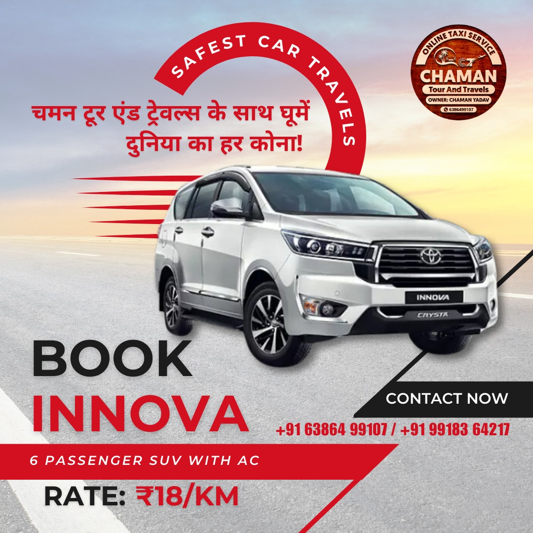 WhatsApp Image 2024-12-05 at 16.42.44_7b7038f8