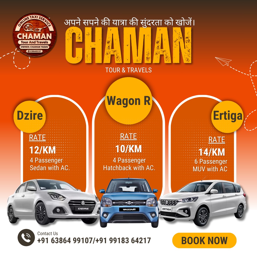 WhatsApp Image 2024-12-06 at 16.41.20_d7d7c00f