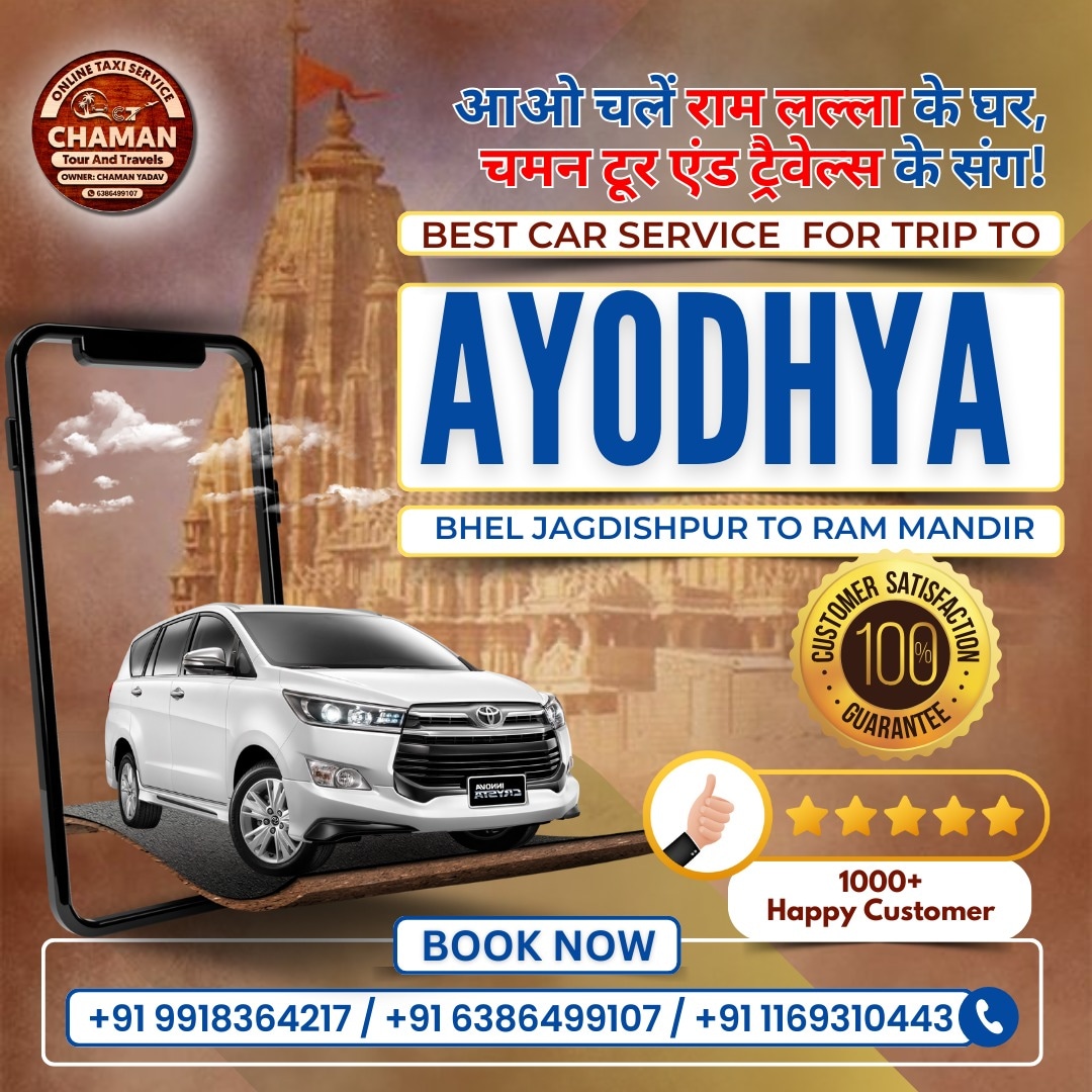 WhatsApp Image 2024-12-06 at 16.41.21_f1fe83fb