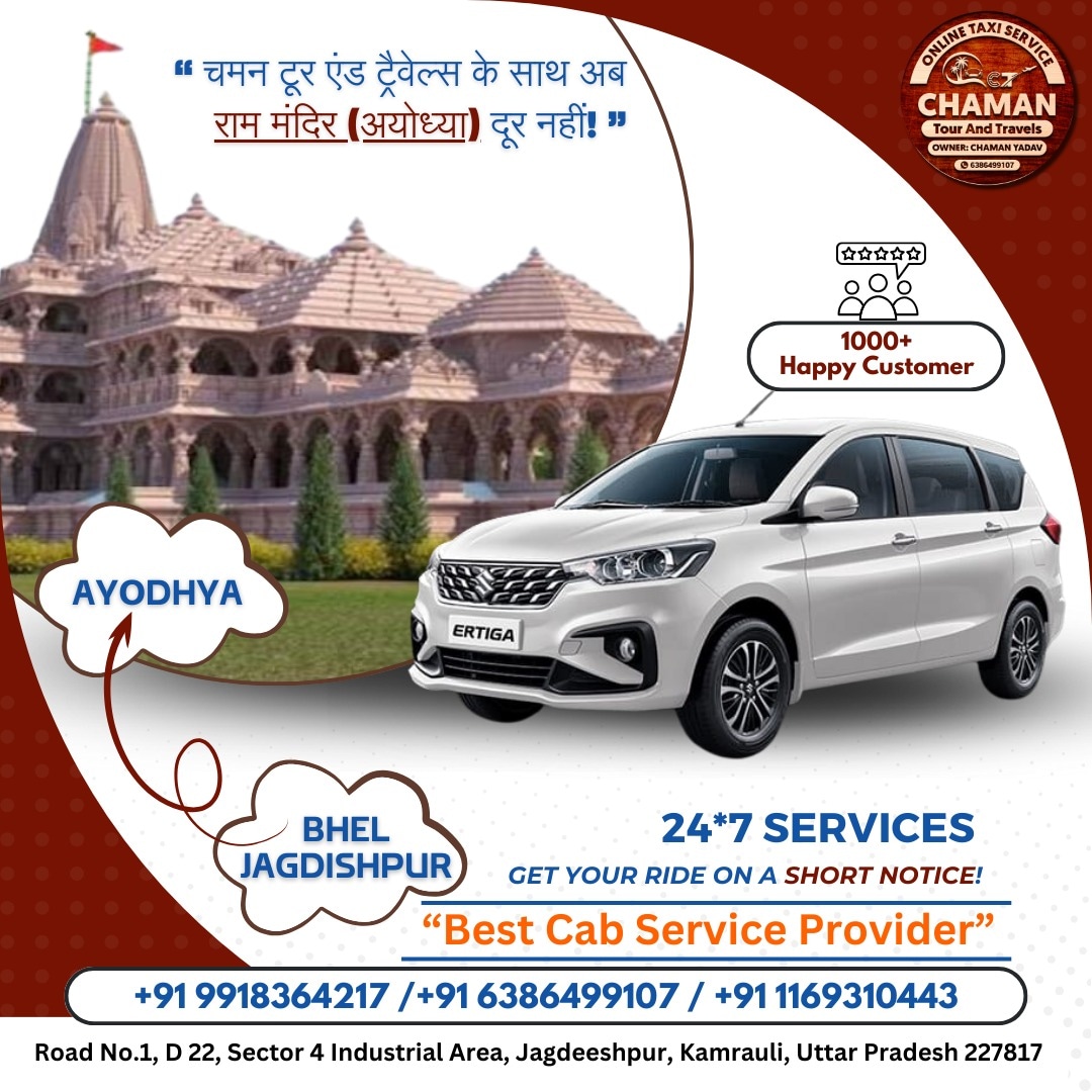 WhatsApp Image 2024-12-06 at 16.41.22_052d63a3