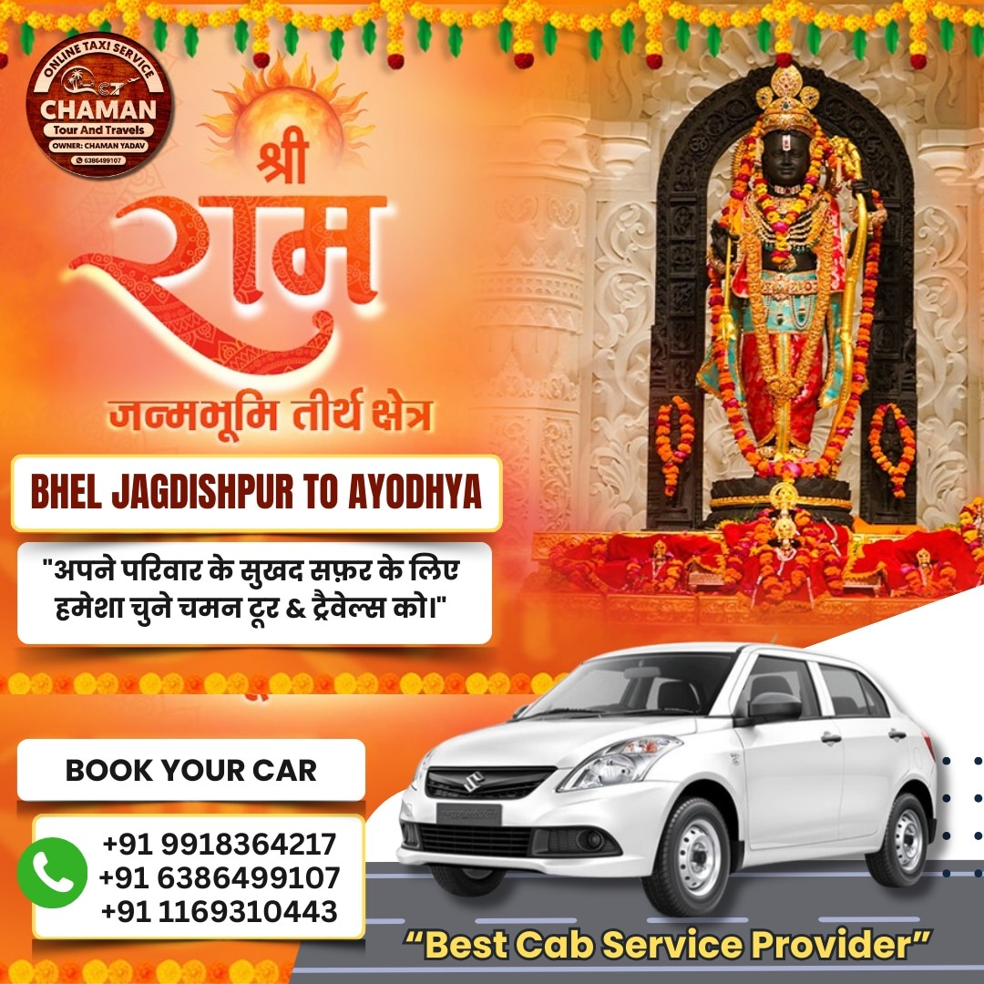 WhatsApp Image 2024-12-06 at 16.41.22_137fa174