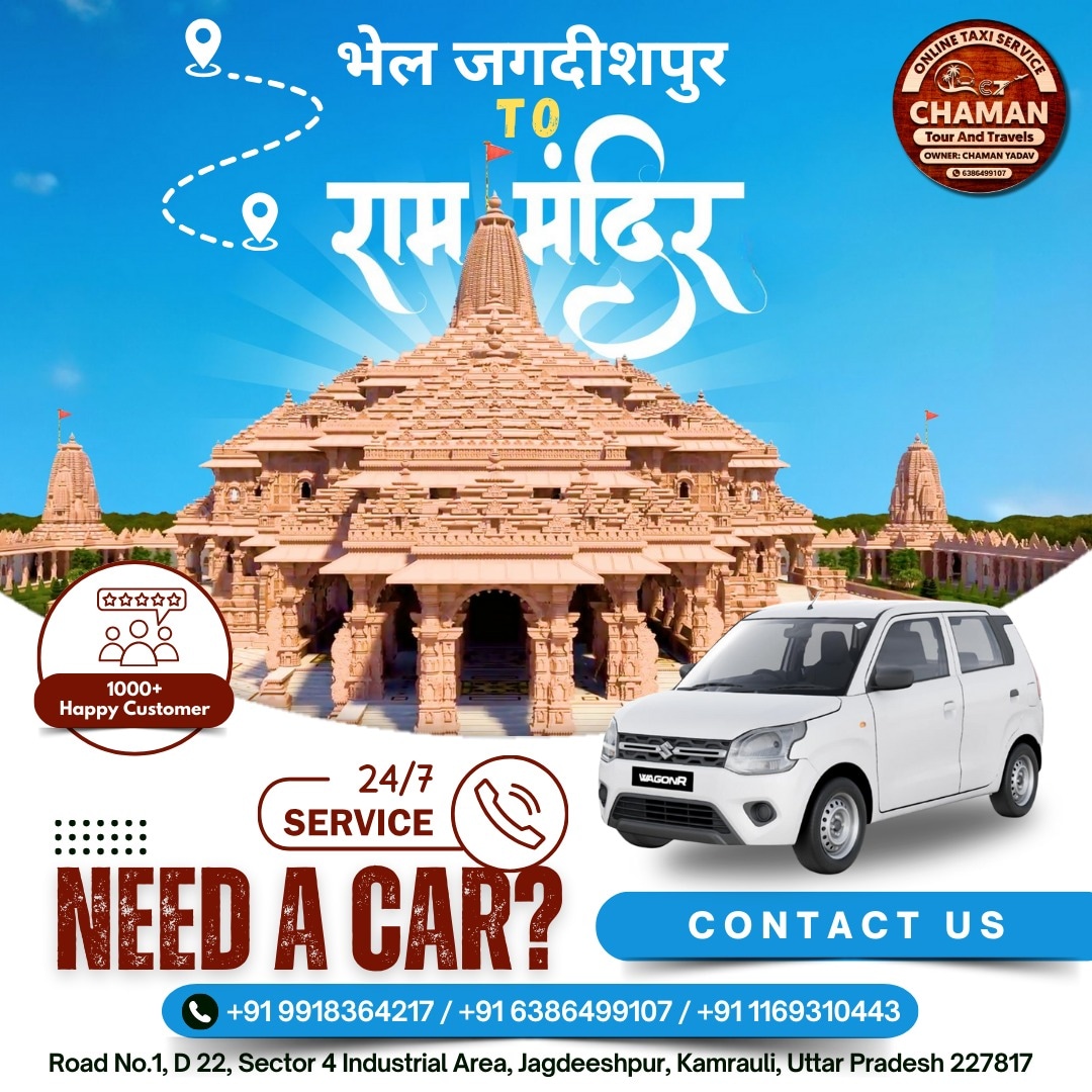 WhatsApp Image 2024-12-06 at 16.41.22_f1e670d3