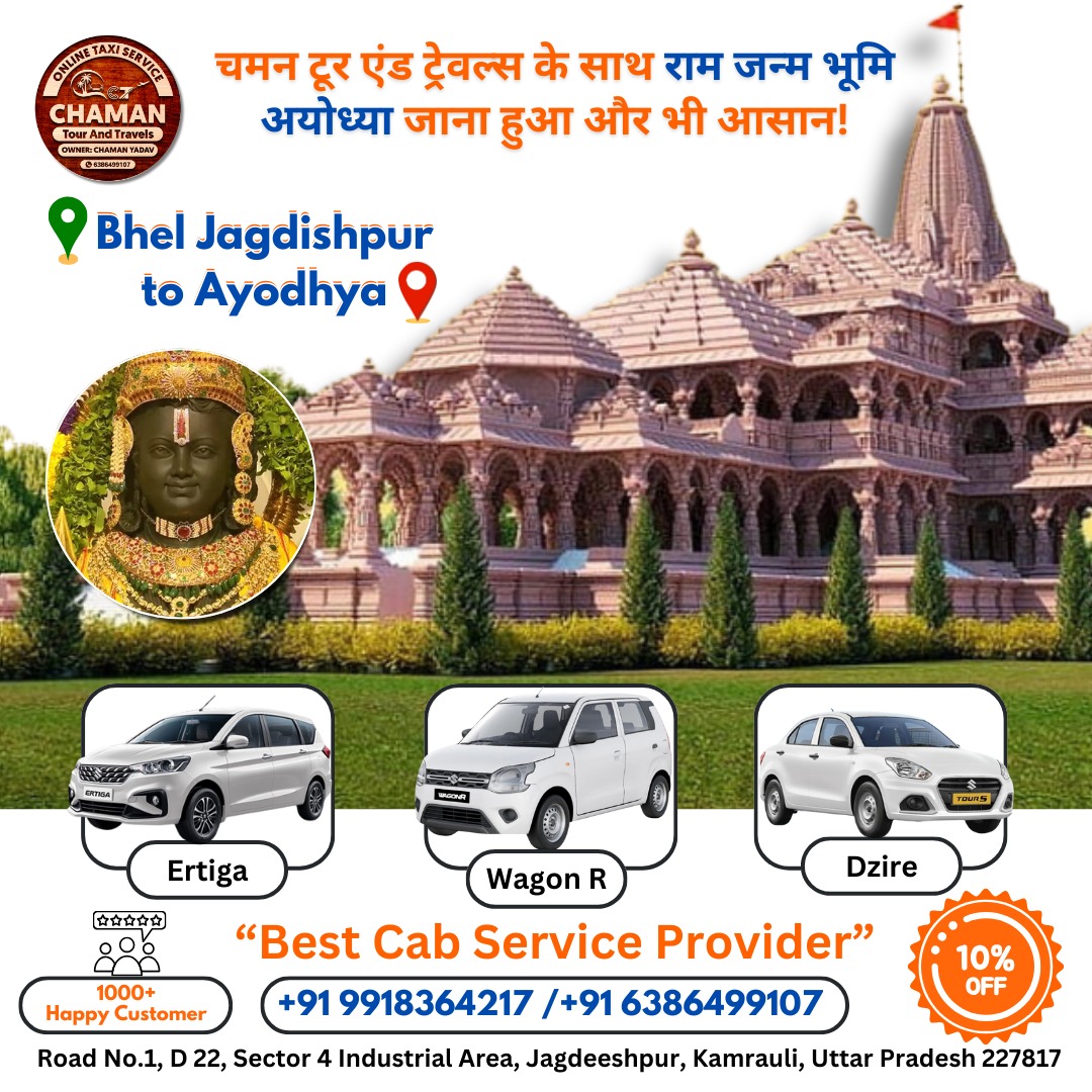 WhatsApp Image 2024-12-06 at 16.41.23_cae8d54e